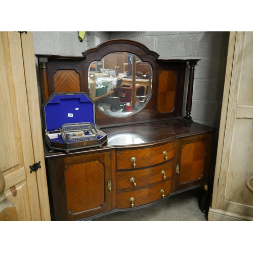 445 - OVERMANTLE SIDEBOARD