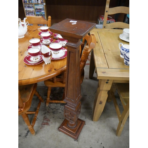 501 - MAHOGANY PLANT STAND