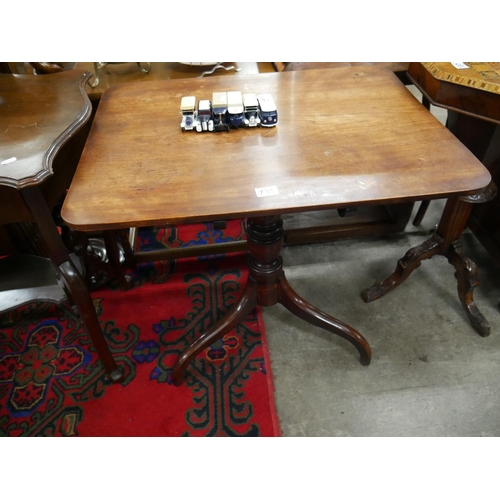 735 - PEDESTAL TILT TOP TABLE