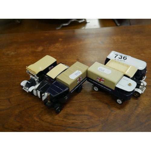 736 - LOT OF MODEL VEHICLES