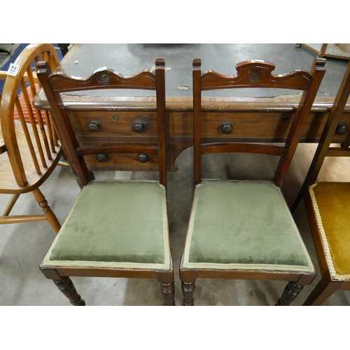 231 - PAIR OF SIDE CHAIRS