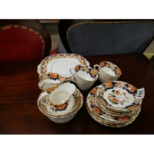 364 - ENGLISH TEA SET