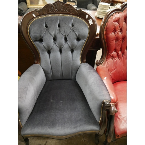 371 - REPRODUCTION CAB LEGGED CHAIR