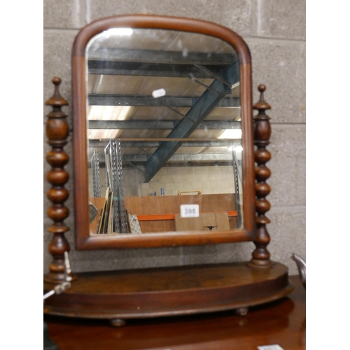 398 - MAHOGANY DRESSING TABLE MIRROR