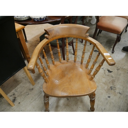 465 - SMOKERS BOW CHAIR