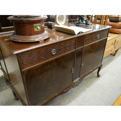 567 - MIRROR BACKED SIDEBOARD