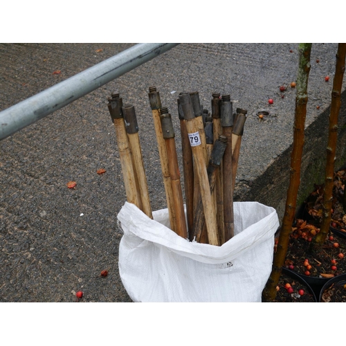 79 - LOT OF CHIMNEY RODS