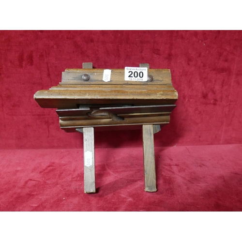 200 - WOODEN PLANE