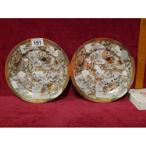 151 - 2 ORIENTAL PLATES