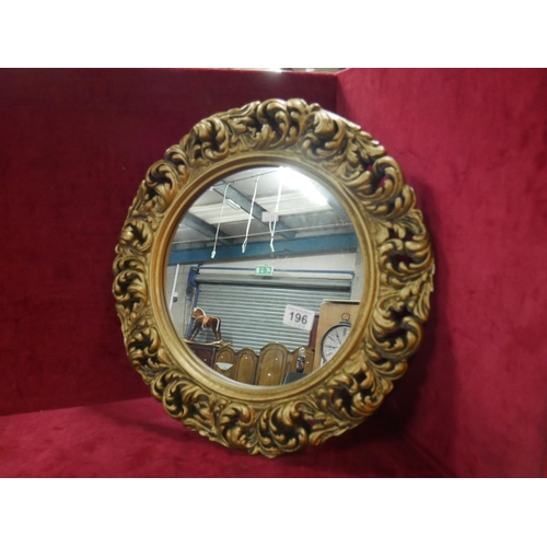 196 - GILT FRAMED MIRROR