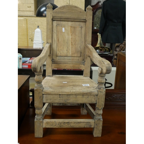 561 - SMALL PINE ARMCHAIR