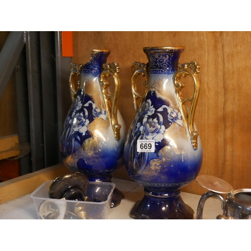 669 - 2 VASES FOR RESTORATION