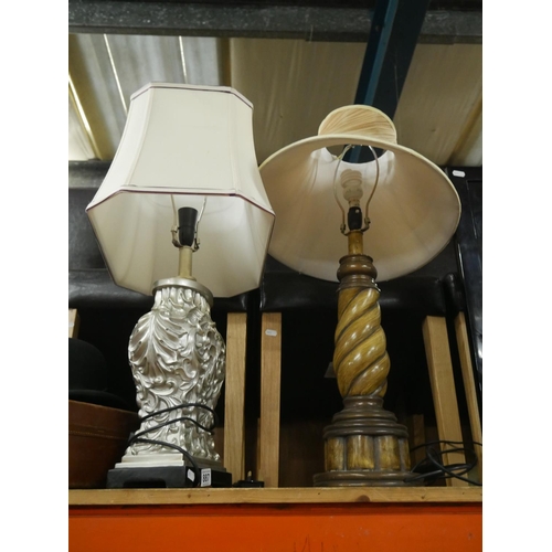 887 - 2 TABLE LAMPS