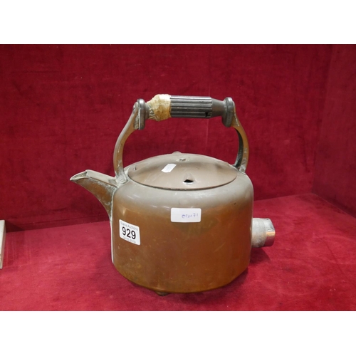 929 - COPPER KETTLE