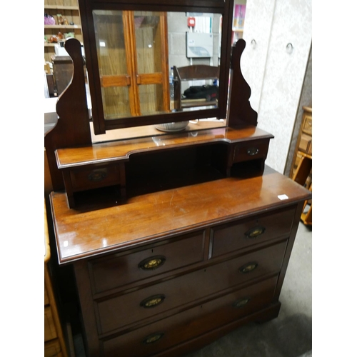 768 - EDWARDIAN DRESSING TABLE