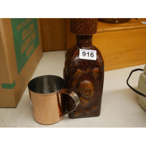 916 - LEATHER BOTTLE & COPPER MUG