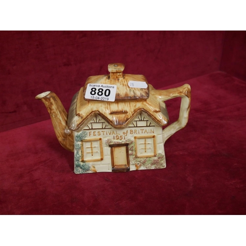 880 - FESTIVAL OF BRITAIN TEA POT