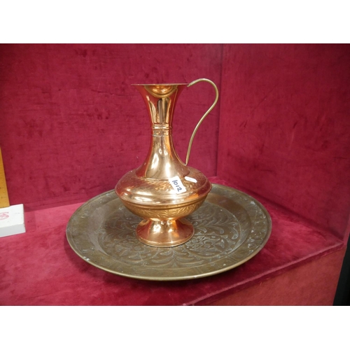 1012 - BRASS TRAY & COPPER JUG