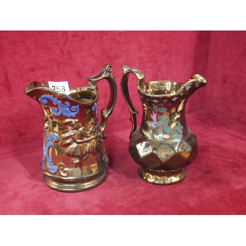 258 - 2 LUSTRE VASES