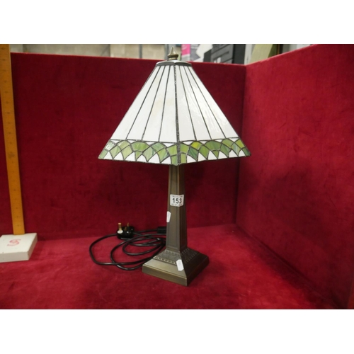 153 - TIFFANY LAMP