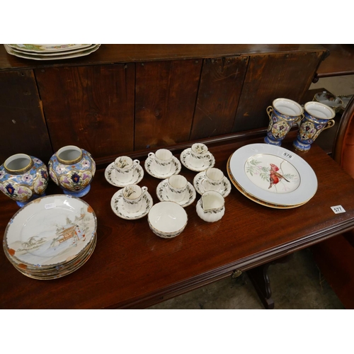 578 - LOT OF MIXED CERAMICS