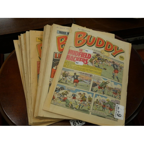 617 - LOT OF EARLY BUDDY COMICS