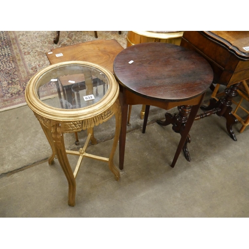 632 - GILT TABLE & MAHOGANY TABLE