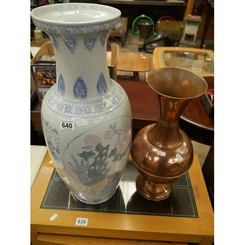 640 - CERAMIC VASE & COPPER VASE