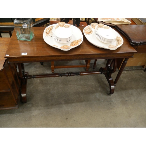 643 - ROSEWOOD HALL TABLE WITH LOW STRETCHER