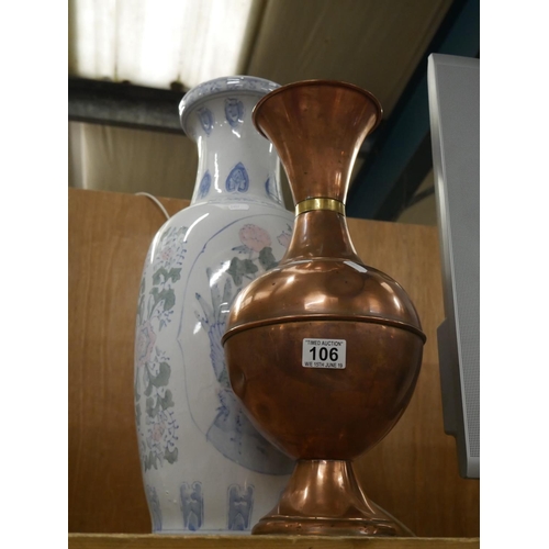 106 - FLOOR VASE & COPPER VASE