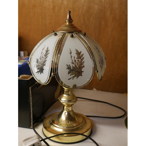 126 - TABLE LAMP