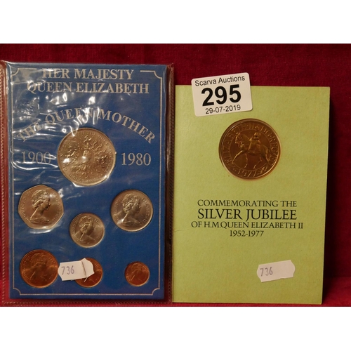 295 - 2 SETS OF COMMEMORATIVE ROYAL COINS