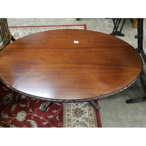 321 - MAHOGANY COFFEE TABLE