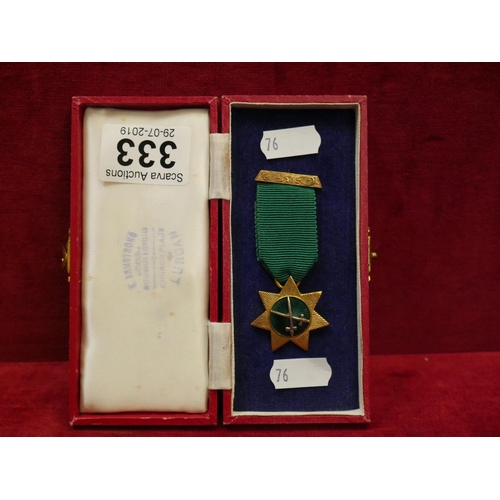 333 - MASONIC MEDAL