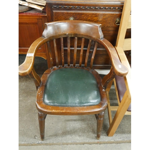 873 - FLANIGAN OF RICHILL CHAIR