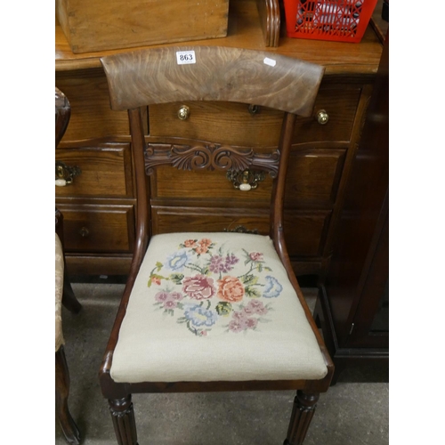 863 - BAR BACK CHAIR