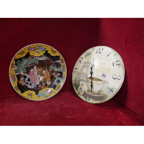 185 - ORIENTAL PLATE & CLOCK