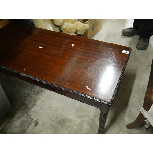 61 - COFFEE TABLE