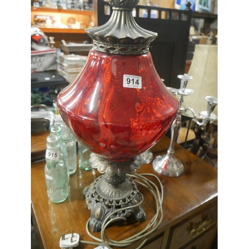 914 - RED FALKENSTEIN LAMP