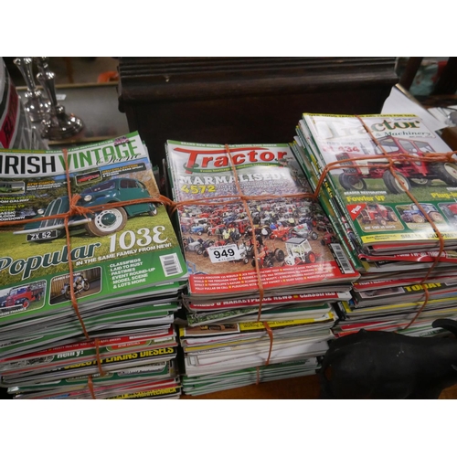 949 - LOT OF CLASSIC TRACTOR & CAR MAGAZINES