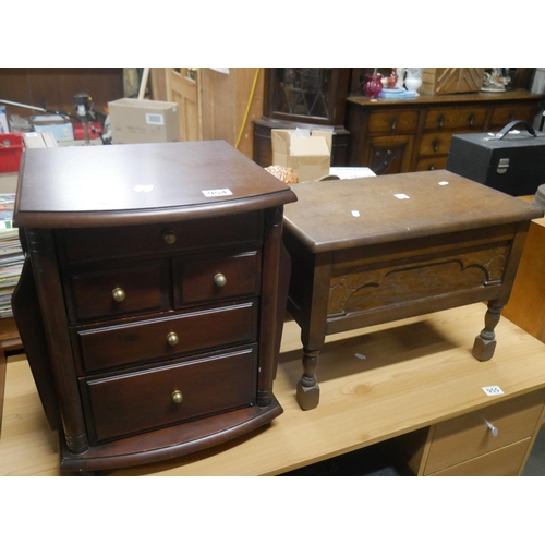 954 - SMALL MAGAZINE TABLE & OAK STOOL