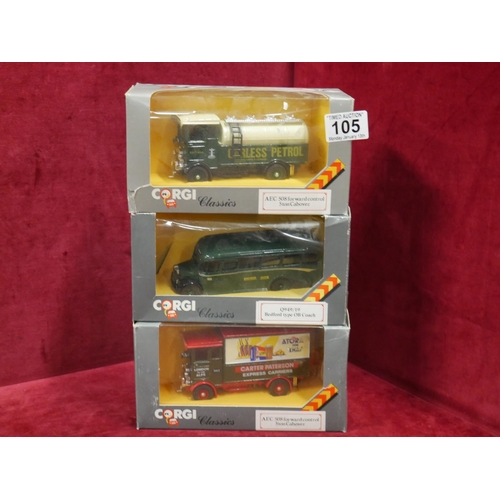 105 - 3 MODEL VEHICLES