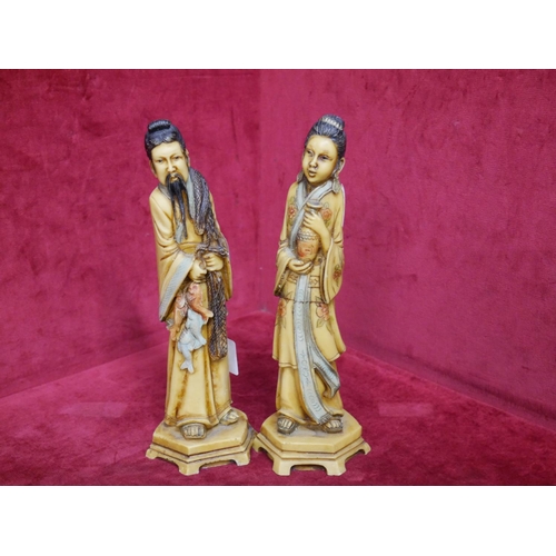 321 - 2 ORIENTAL FIGURES