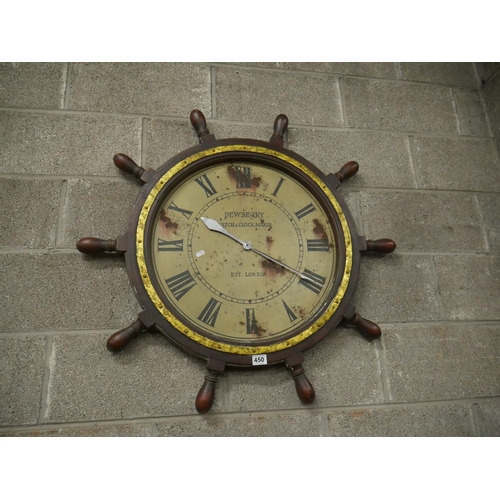 450 - SHIPS WHEEL CLOCK