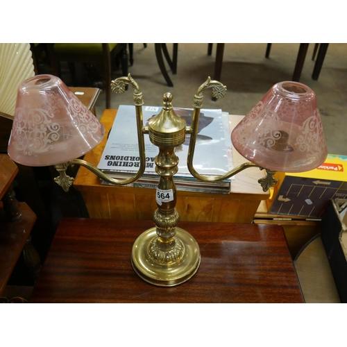 564 - 2 BRANCH TABLE LAMP