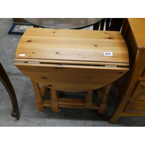 569 - SMALL PINE DROP LEAF TABLE