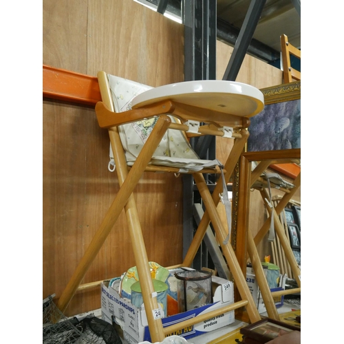 248 - HIGH CHAIR