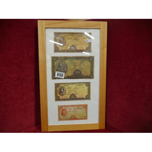 859 - FRAMED BANK NOTES (AS FOUND)