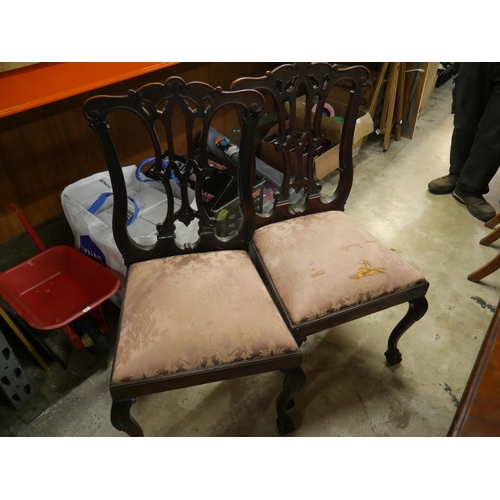 775 - SET OF 8 DINING CHAIRS