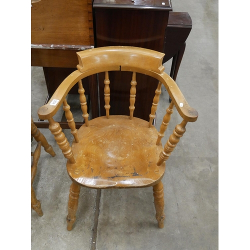 456 - SMOKERS BOW CHAIR